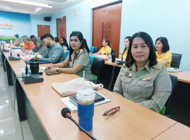 ประชุมเชิงปฏิบัติการพัฒนาศักยภาพ ... พารามิเตอร์รูปภาพ 16
